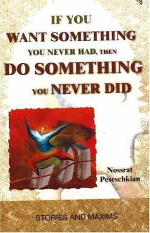 Cover of the medium